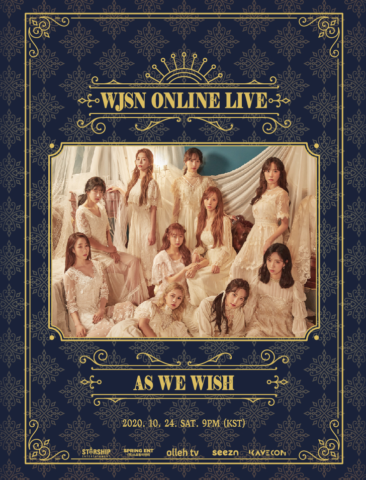 WJSN Online Live As We Wish | TenForward Music Blog